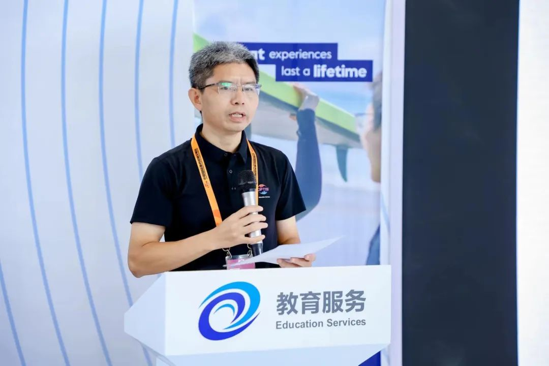 图片 5.png